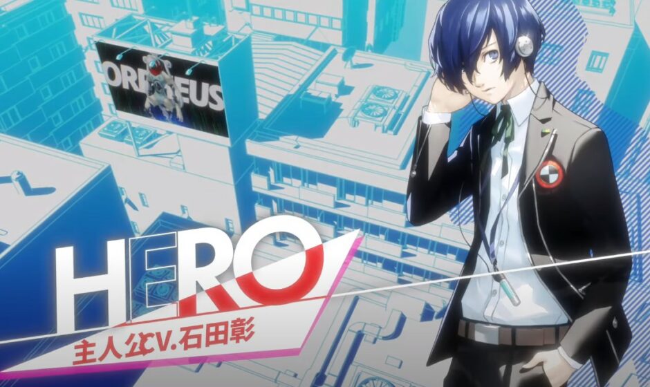 Persona 3 Reload: un nuovo trailer presenta il Protagonista