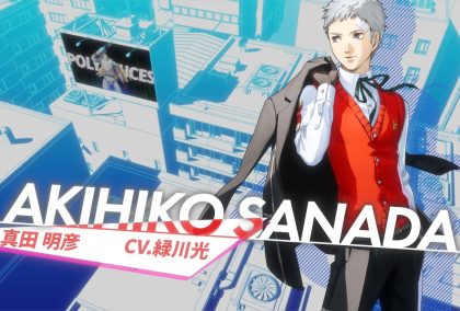 P5X: Guida all'uso di Akihiko Sanada
