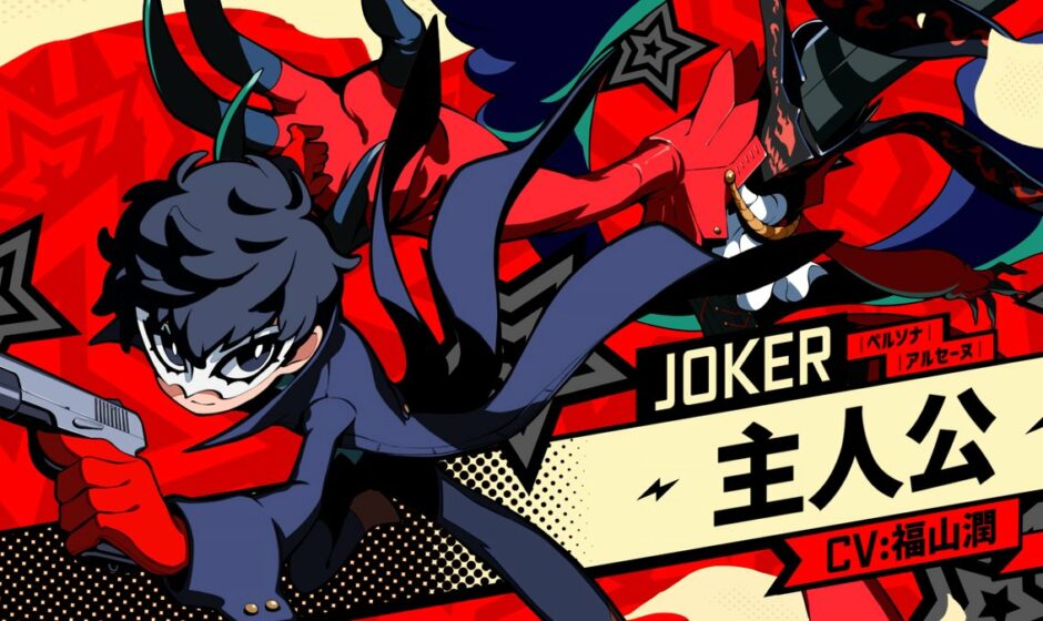 Persona 5 Tactica: trailer per Joker