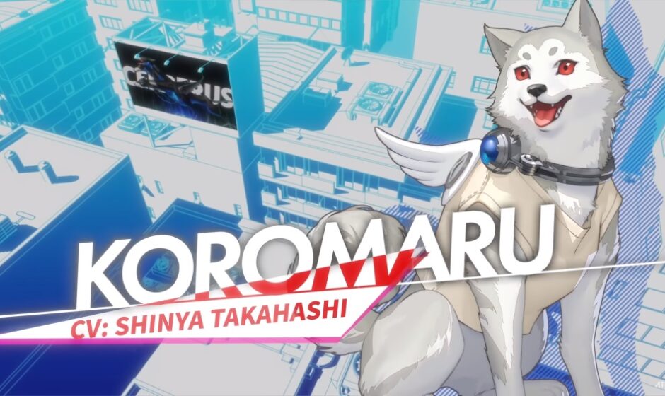 Persona 3 Reload: un nuovo trailer presenta Koromaru