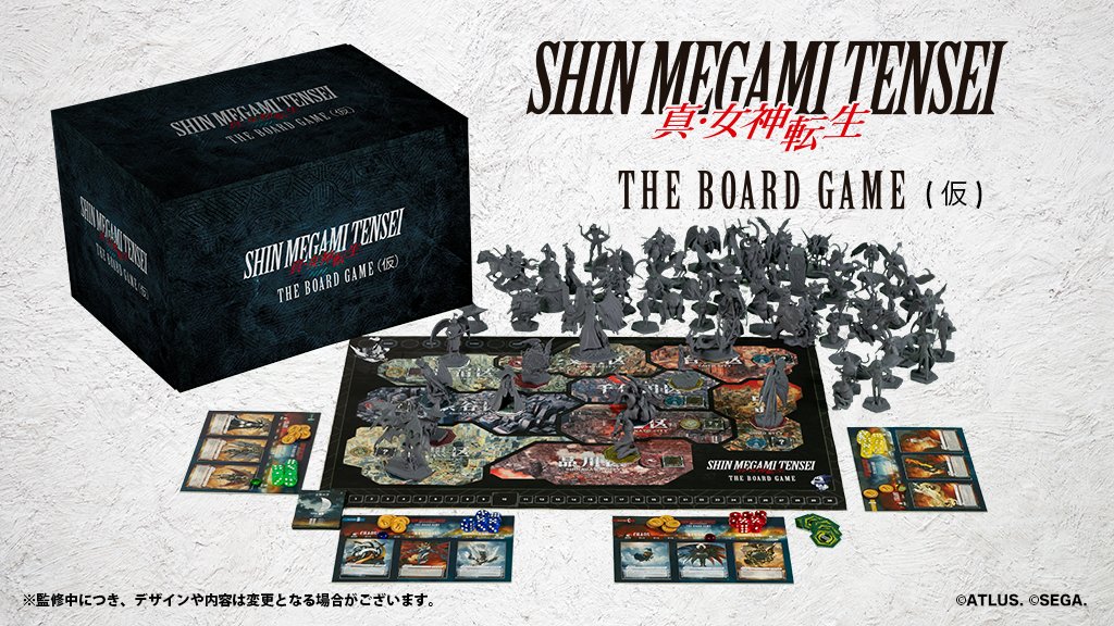 Shin Megami Tensei Board Game