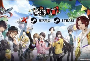 Persona 5: The Phantom X; primo anniversario della versione cinese, collaborazione con Persona 3 Reload