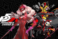 P5X: Guida all'uso di Panther