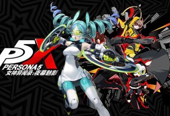 P5X: Guida all'uso di Bui