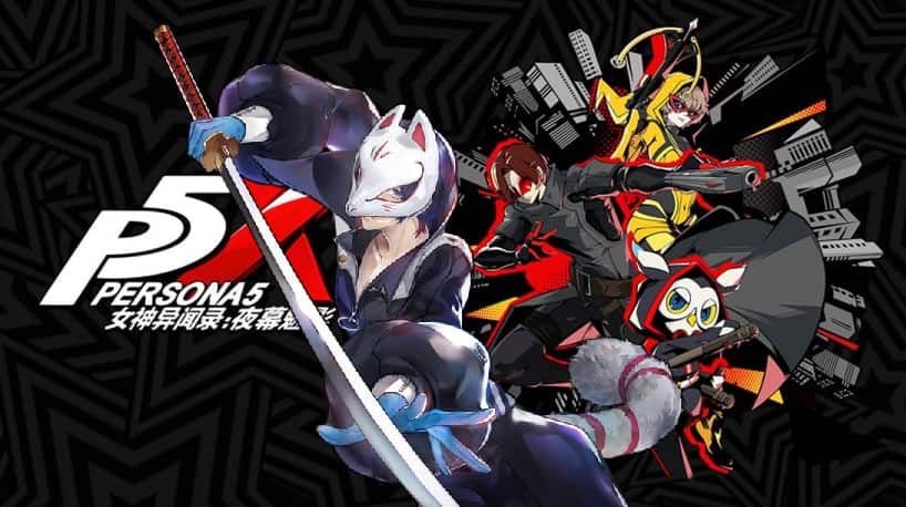 P5X: Guida all'uso di Fox (Yusuke Kitagawa)