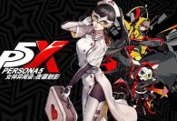 P5X: Guida all'uso di Marian