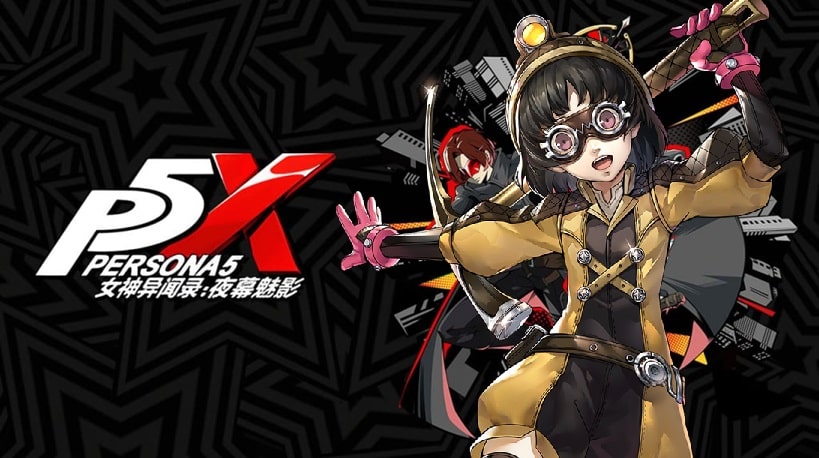P5X: Guida all'uso di Riddle