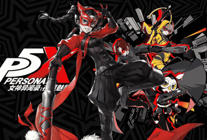P5X: Guida all'uso di Rin