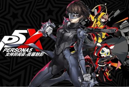 P5X: Guida all'uso di Queen (Makoto Niijima)