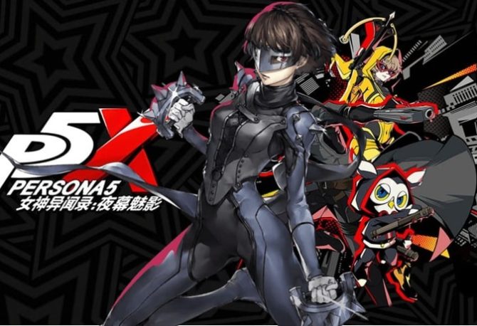 P5X: Guida all'uso di Queen (Makoto Niijima)
