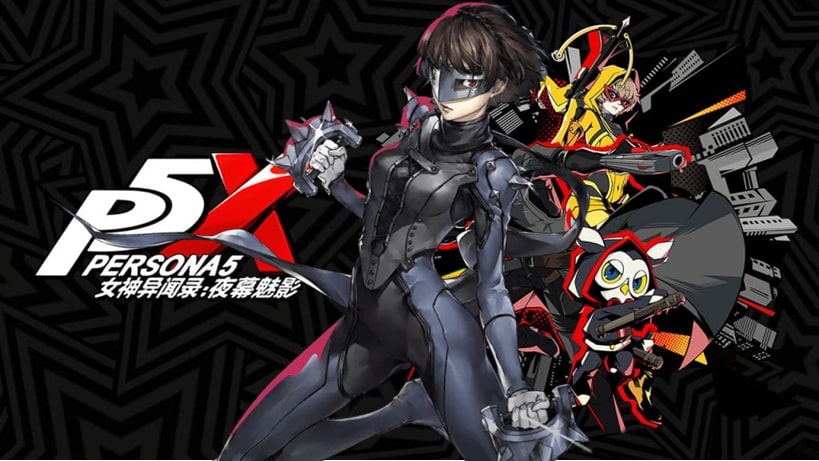 P5X: Guida all'uso di Queen (Makoto Niijima)