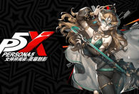 P5X: Guida all'uso di Phoebe (Yumi Shiina)