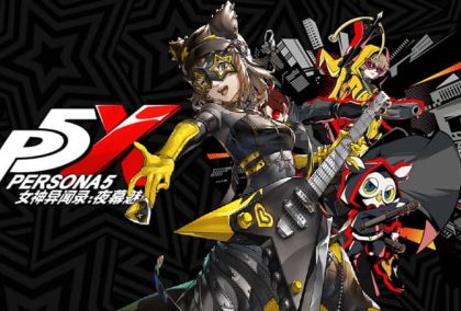 P5X: Guida all'uso di Chord (Ayaka Sakai)