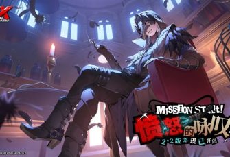 P5X: Guida all'uso di Messa (Kira Kitazato)