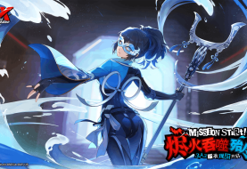 P5X: Guida all'uso di Matoi (Mio Natsukawa)