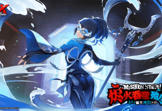 P5X: Guida all'uso di Matoi (Mio Natsukawa)