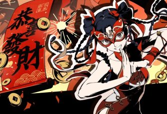 P5X: Guida all'uso di Firecracker Rin (Yaoling Li Lion Dancer)