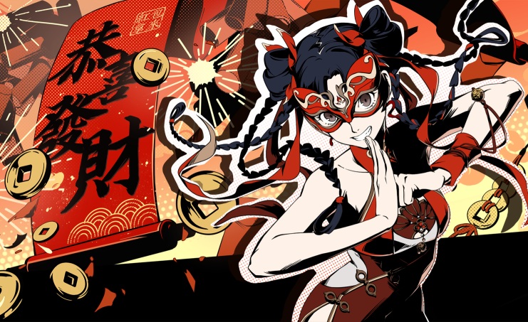 P5X: Guida all'uso di Firecracker Rin (Yaoling Li Lion Dancer)