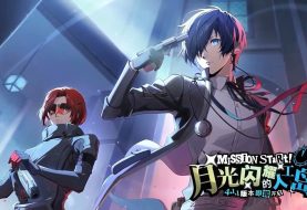 P5X: Guida all'uso di Makoto Yuki