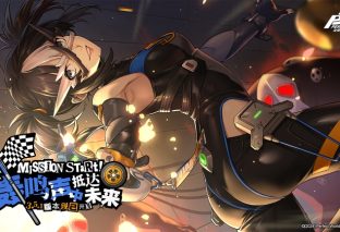 P5X: Guida all'uso di Turbo (Mayumi Hashimoto)