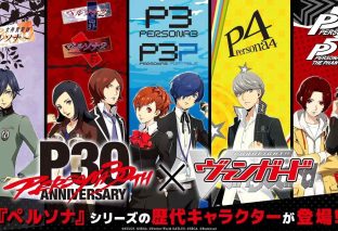 Cardfight!! Vanguard collabora con Persona per festeggiare il trentesimo anniversario
