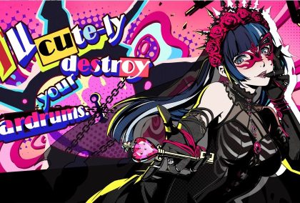 P5X: Guida all'uso di Berry (Ichigo Shikano)